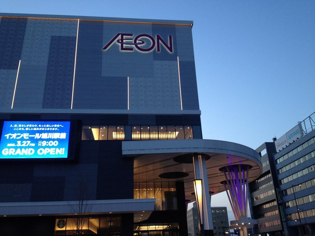 Court Hotel Asahikawa Dış mekan fotoğraf