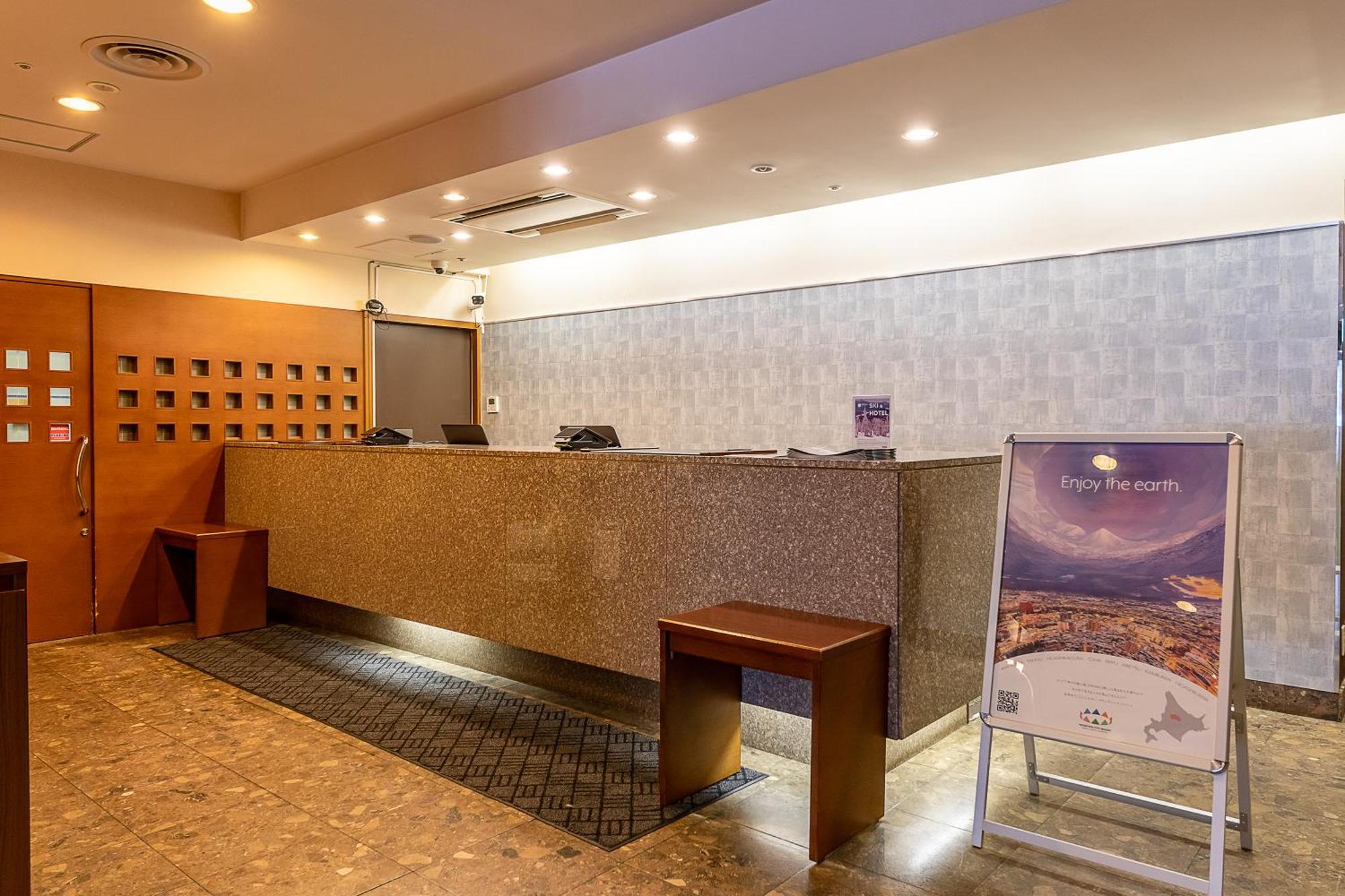 Court Hotel Asahikawa Dış mekan fotoğraf