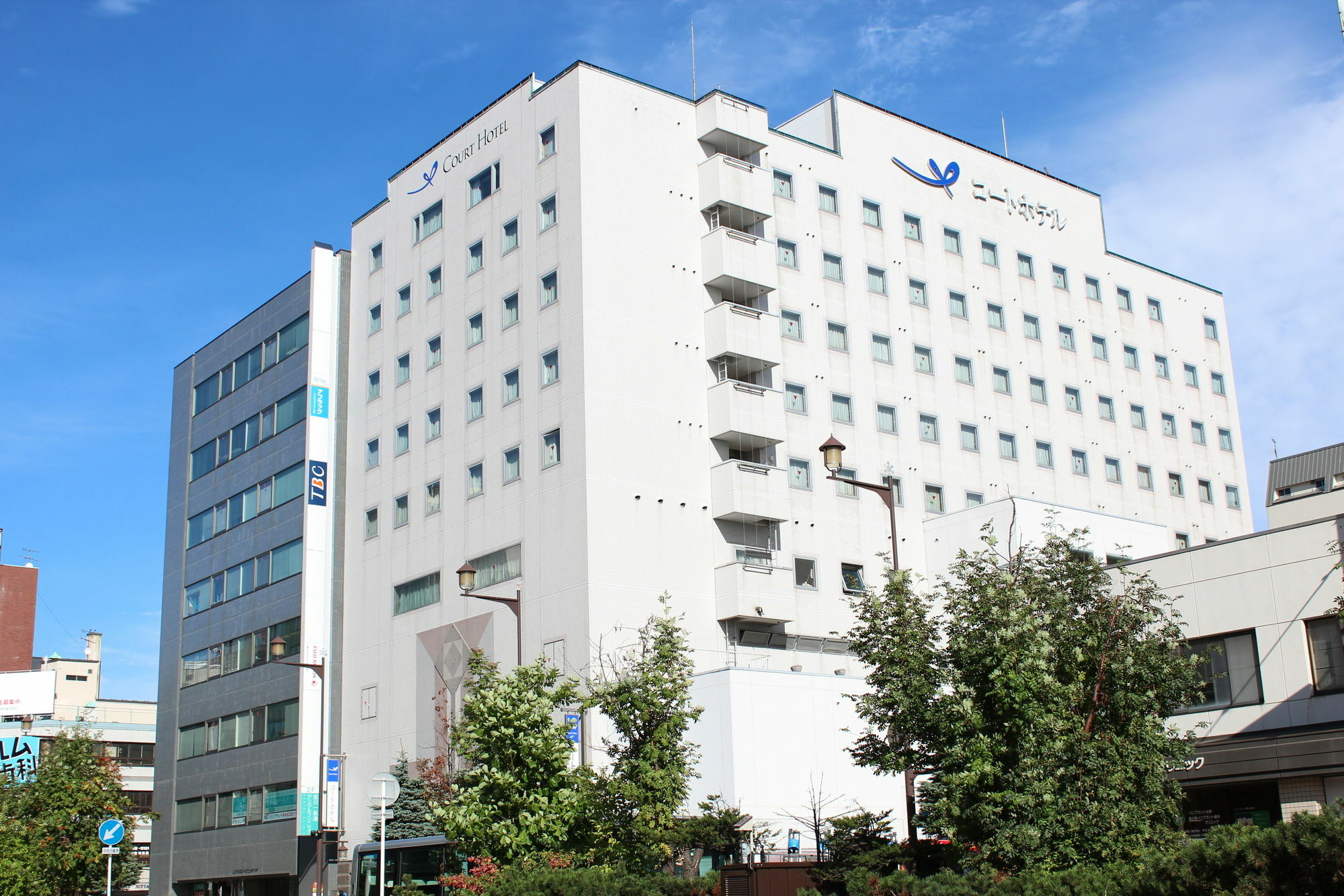 Court Hotel Asahikawa Dış mekan fotoğraf
